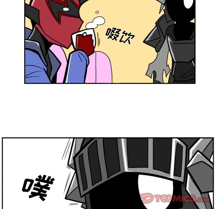 第44話 - 第24张