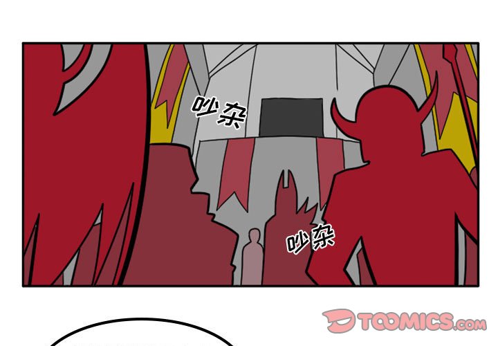 第45話 - 第0张
