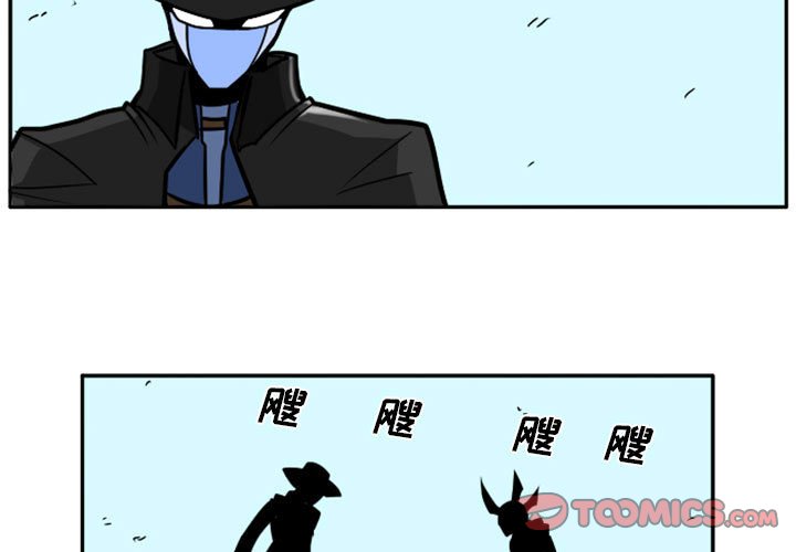 第46話 - 第2张