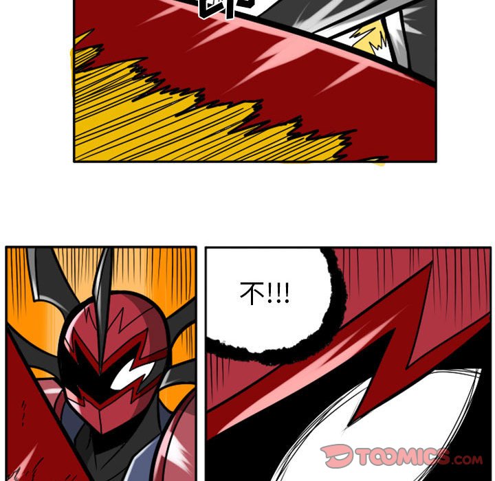 第46話 - 第35张