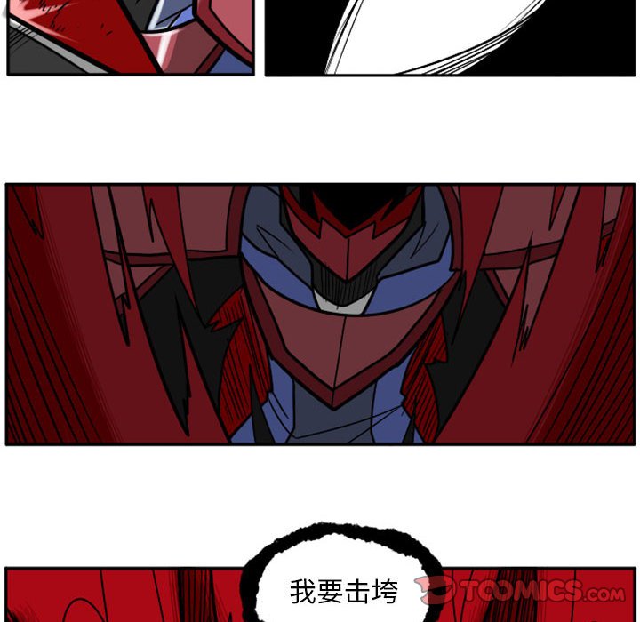 第46話 - 第36张