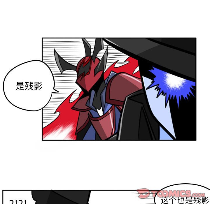 第47話 - 第10张