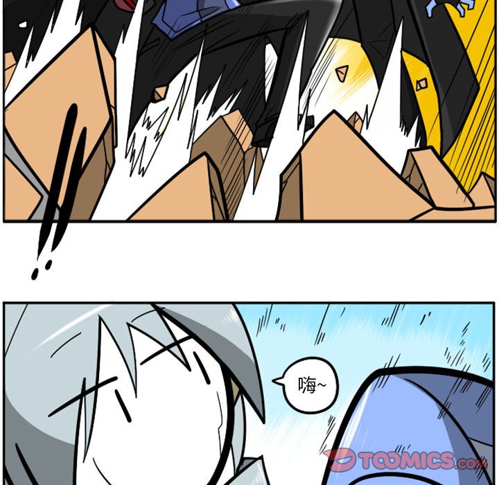 第47話 - 第14张