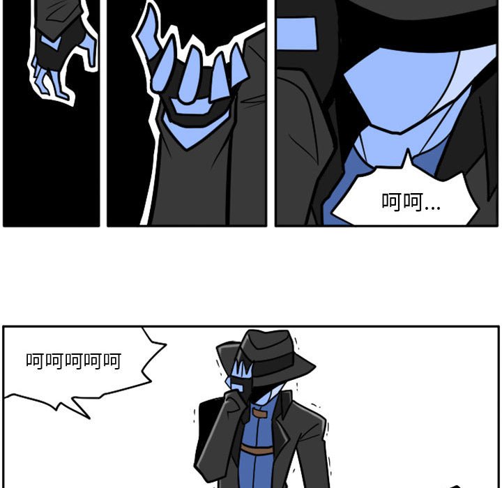 第47話 - 第39张