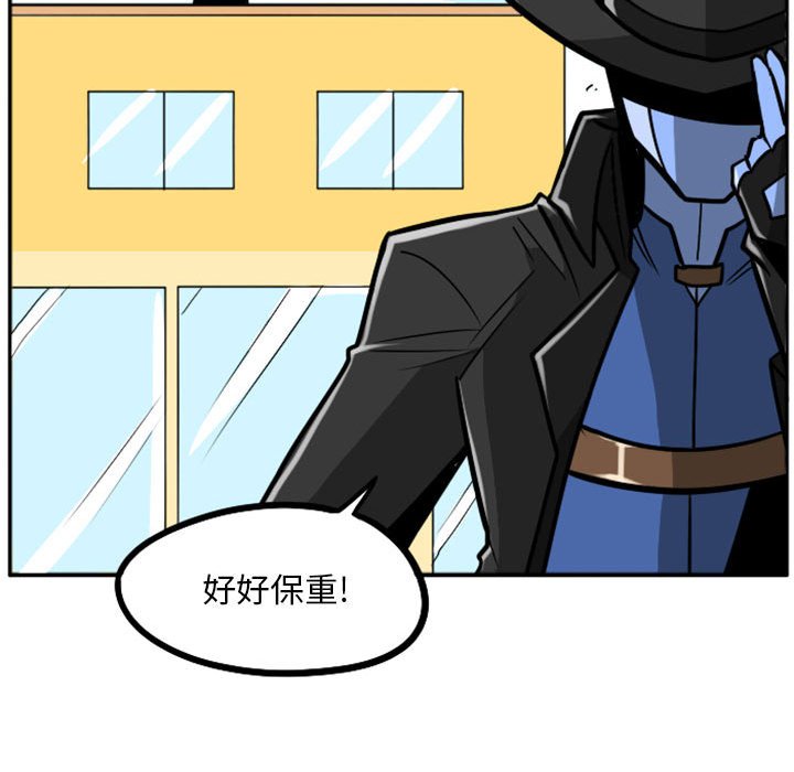 第47話 - 第43张
