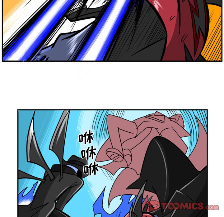 第47話 - 第8张
