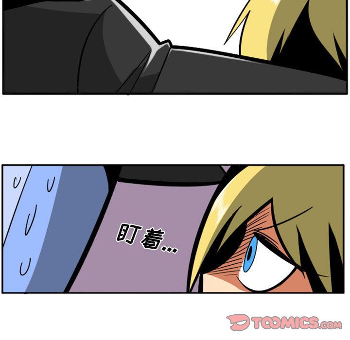 第48話 - 第14张