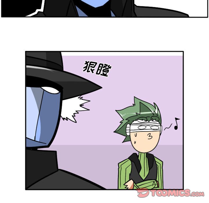 第48話 - 第18张