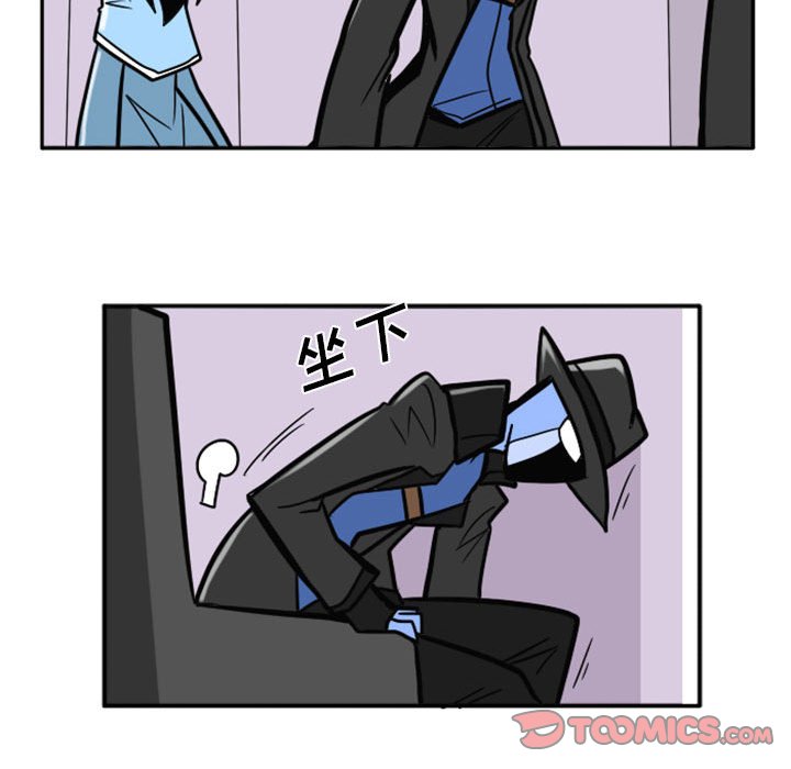 第48話 - 第28张