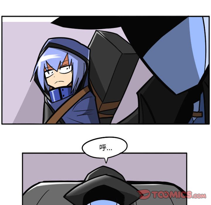 第48話 - 第29张