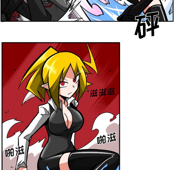第5話 - 第16张