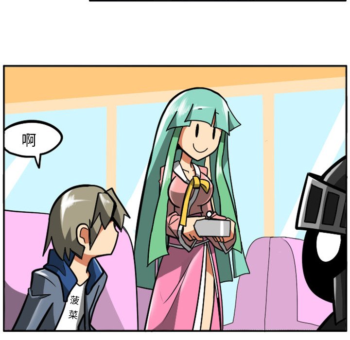 第5話 - 第31张