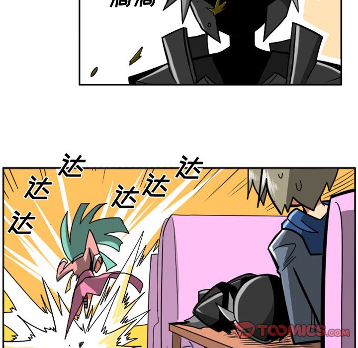 第5話 - 第36张