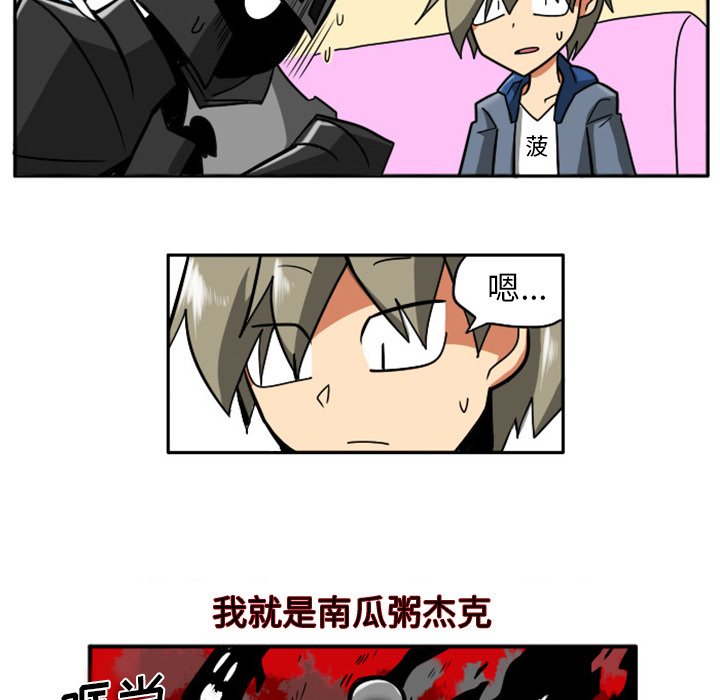 第5話 - 第39张