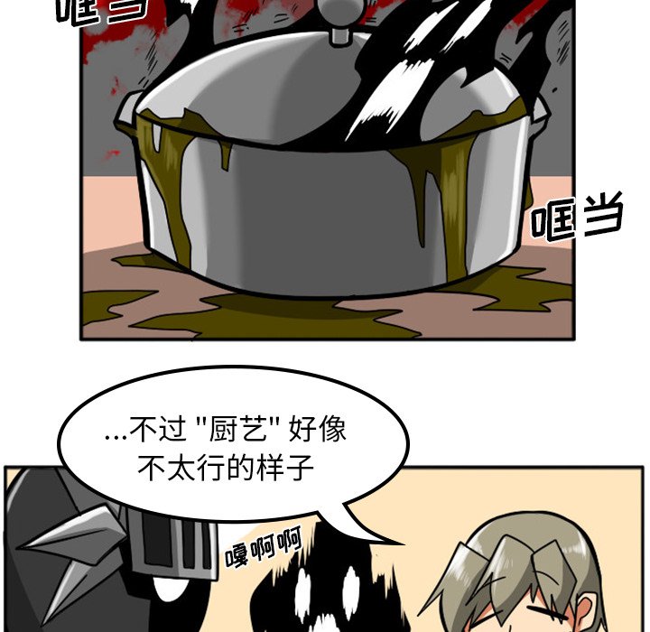 第5話 - 第40张