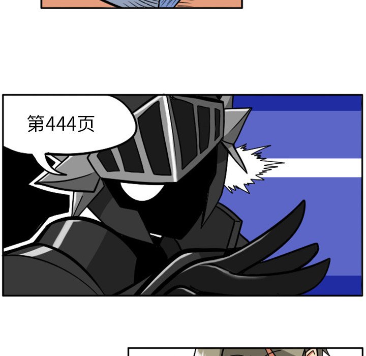 第5話 - 第42张