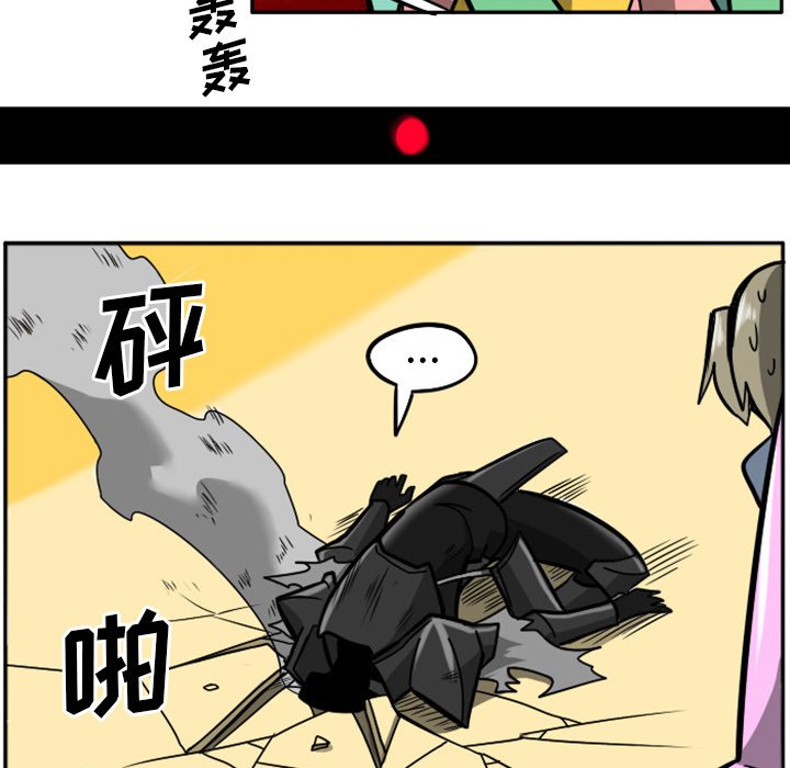 第5話 - 第53张
