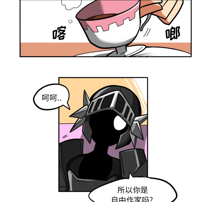 第5話 - 第7张