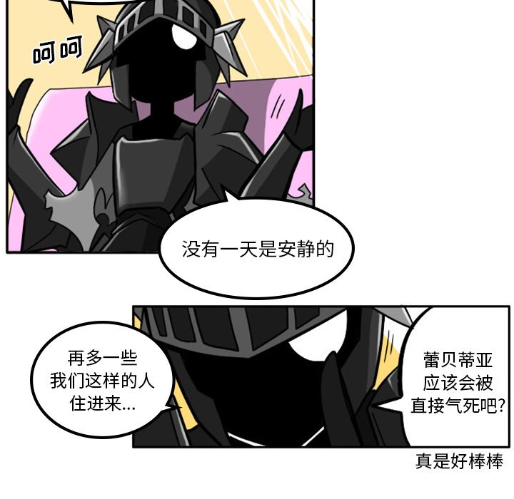 第5話 - 第9张