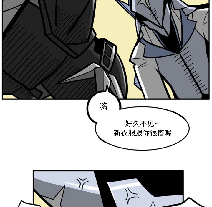 第50話 - 第17张
