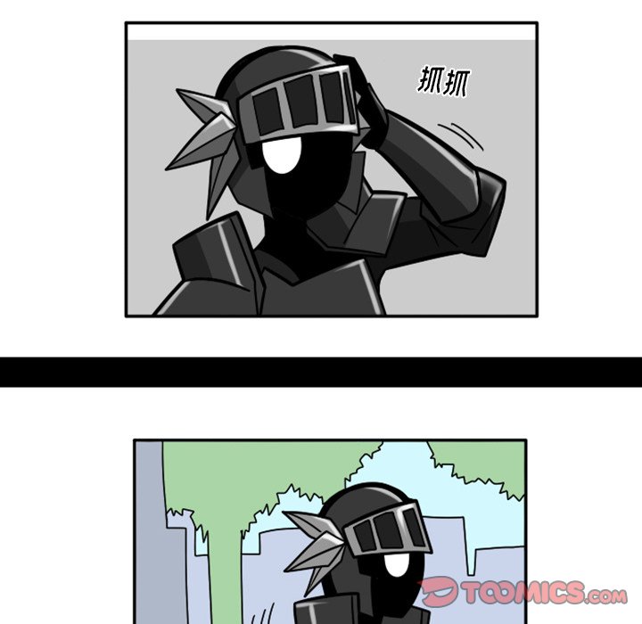 第50話 - 第28张
