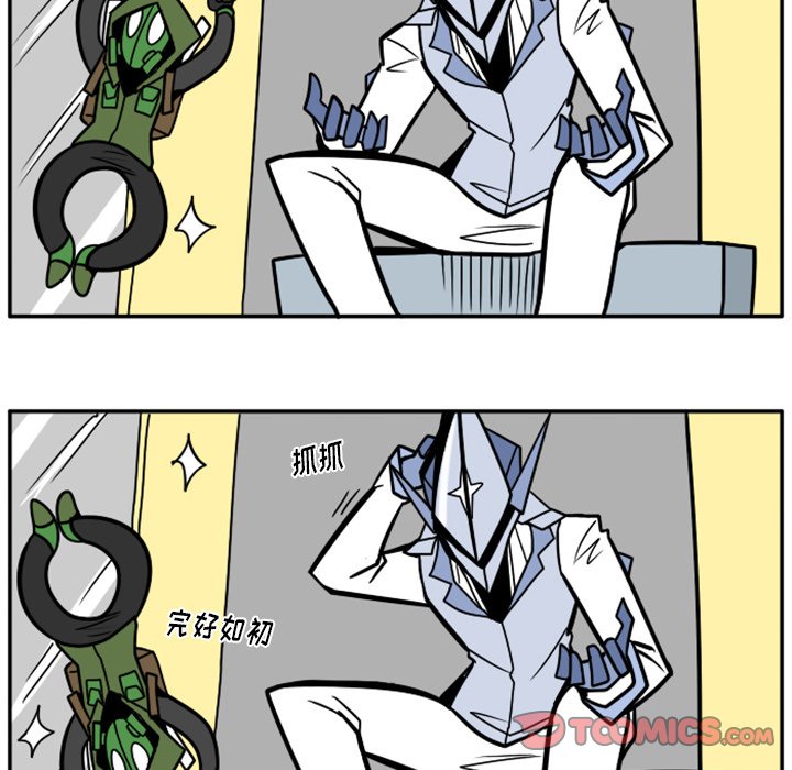 第50話 - 第36张
