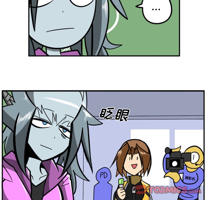 第51話 - 第14张