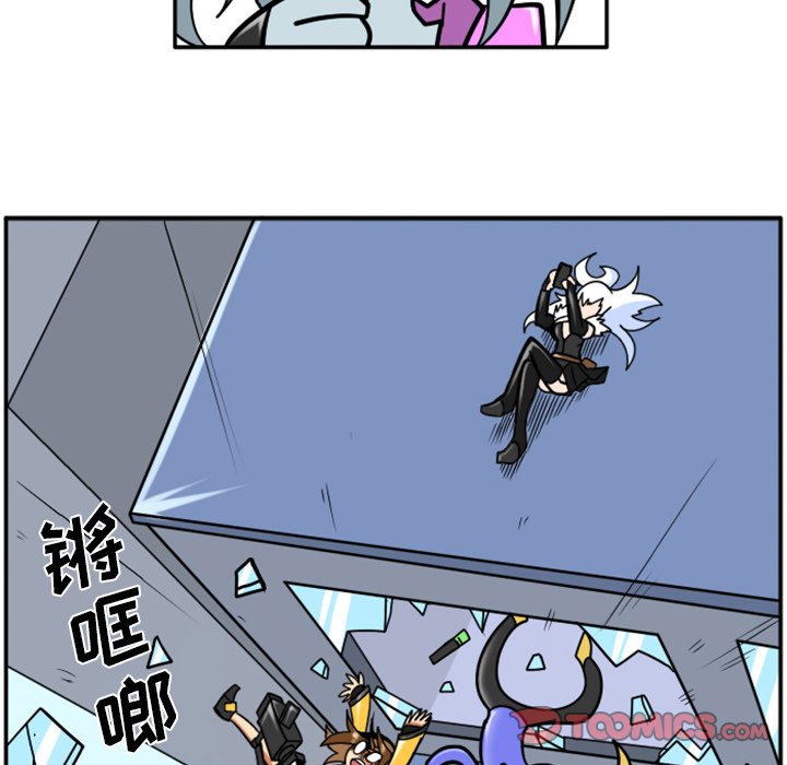 第51話 - 第18张