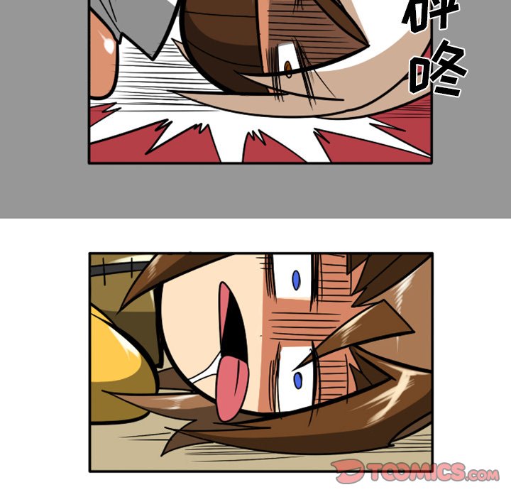 第51話 - 第30张