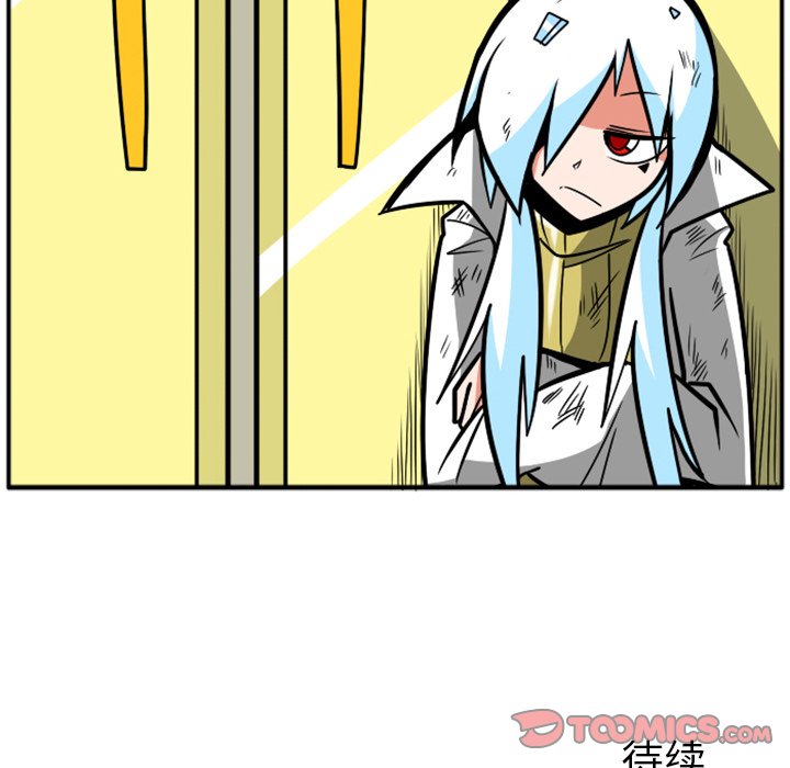 第52話 - 第37张