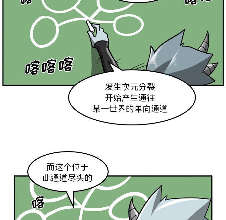 第6話 - 第10张