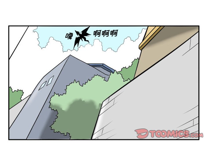 第7話 - 第0张