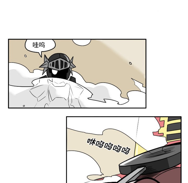 第7話 - 第10张