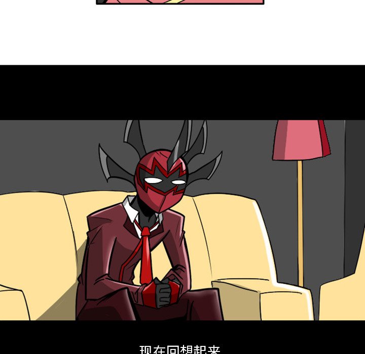 第7話 - 第14张