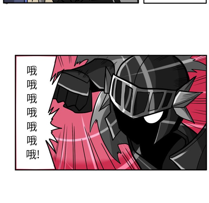 第7話 - 第17张