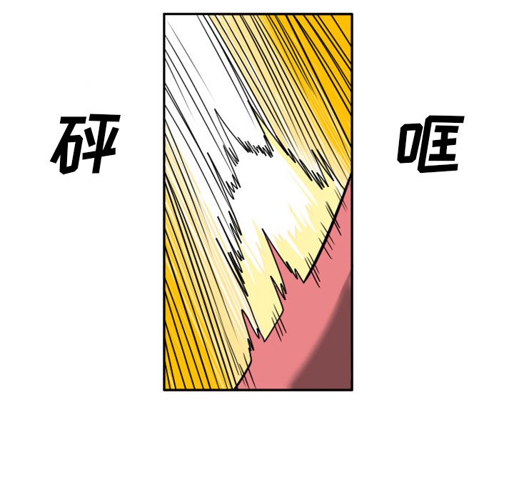第7話 - 第18张