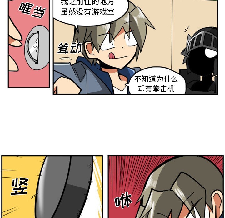 第7話 - 第25张