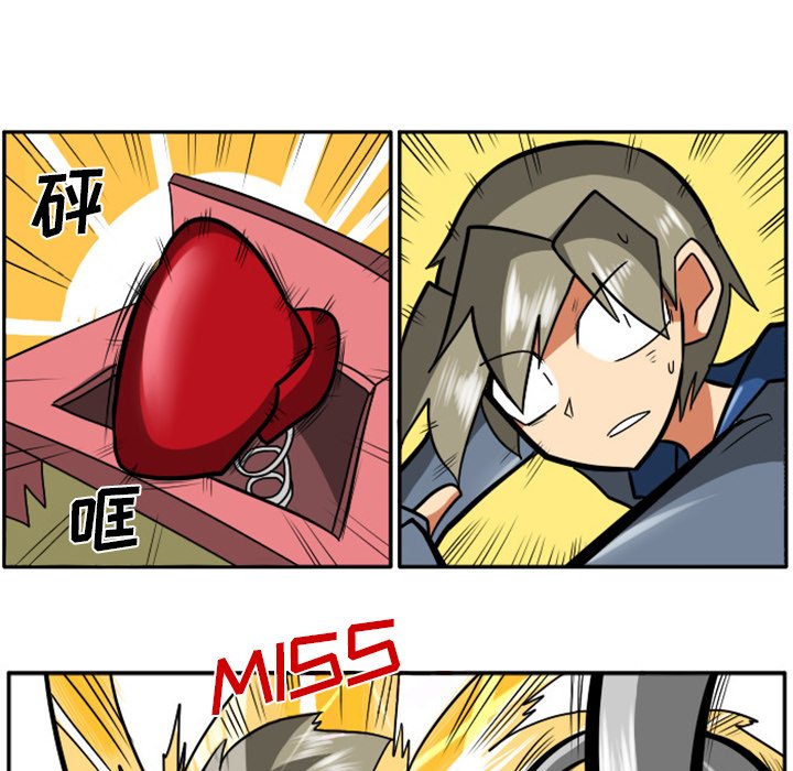 第7話 - 第27张