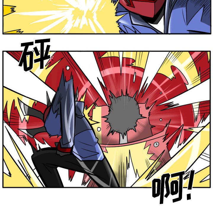 第7話 - 第9张