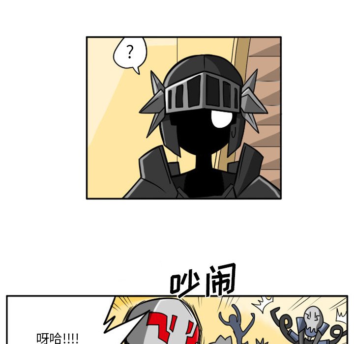 第8話 - 第10张