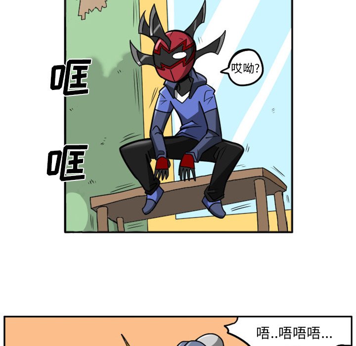 第8話 - 第34张
