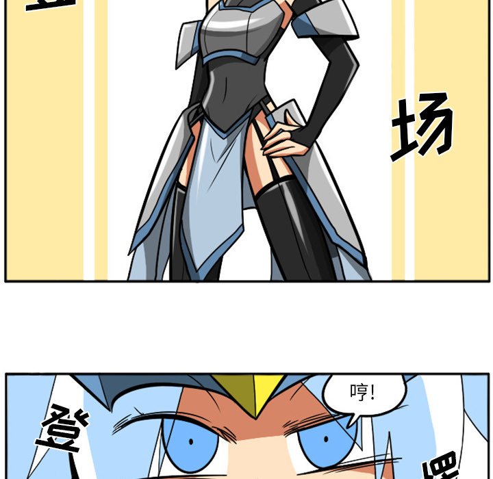 第8話 - 第41张