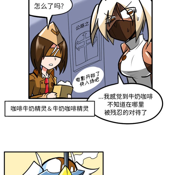 第9話 - 第18张