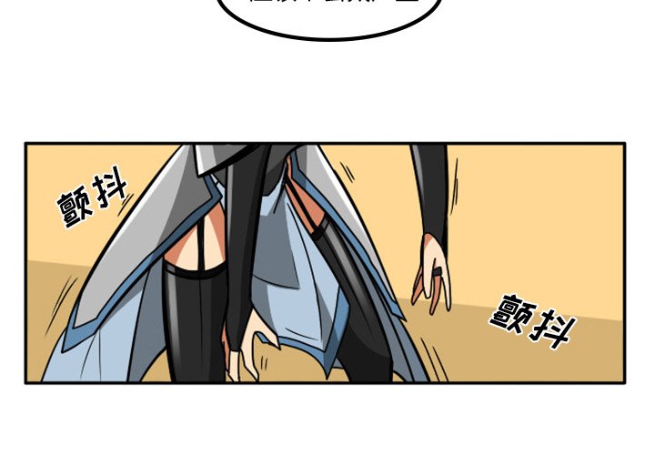 第9話 - 第2张