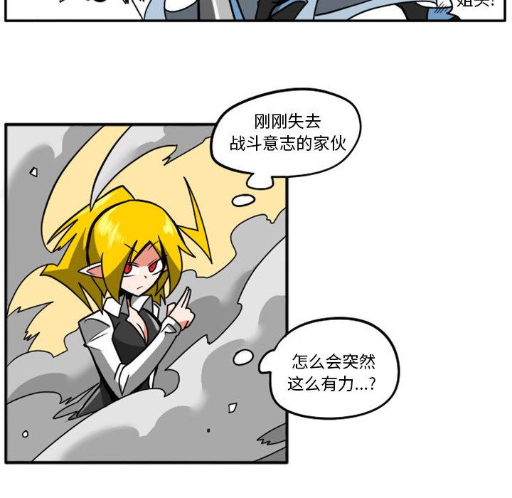 第9話 - 第39张