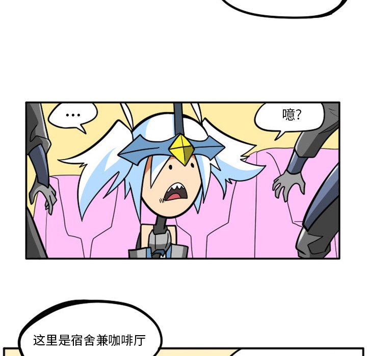 第9話 - 第42张
