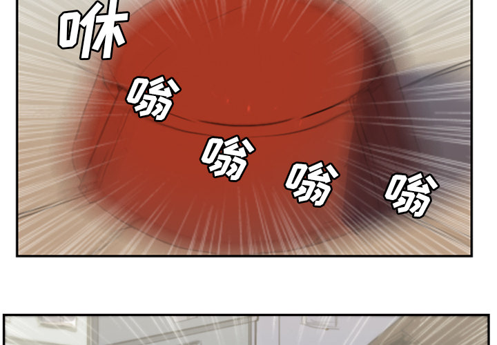 第1話 - 第1张