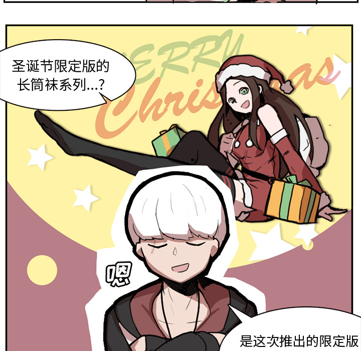 第1話 - 第20张