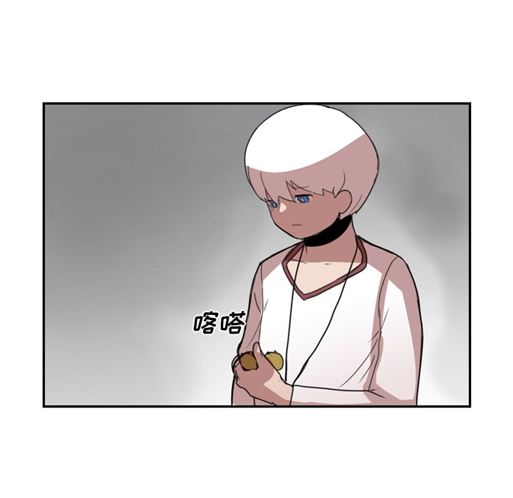 第10話 - 第22张