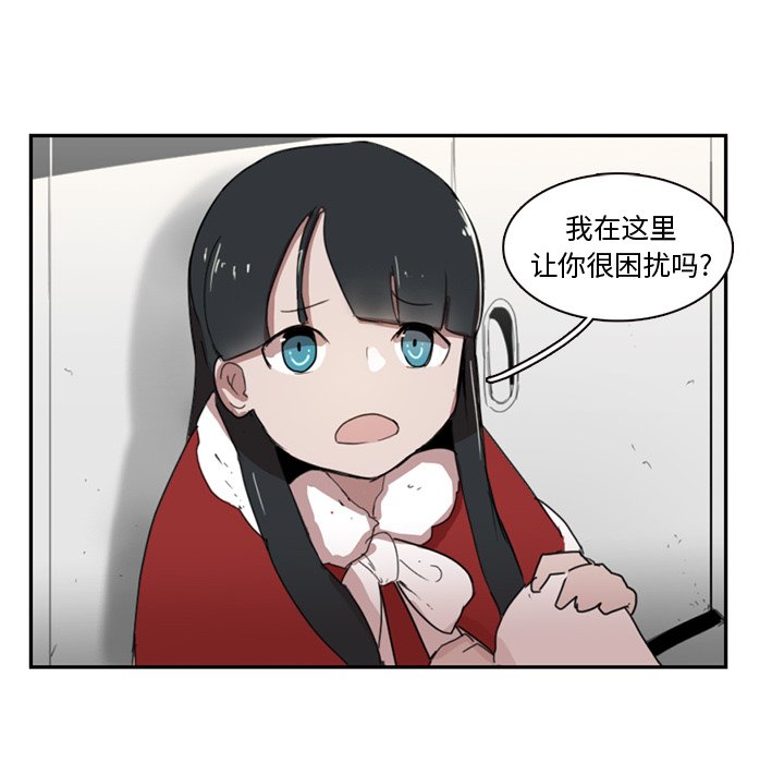 第10話 - 第36张